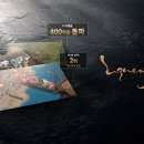 IS PC Zone 이미지