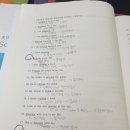 고수영어
