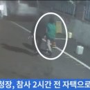 용산-현장-51 이미지