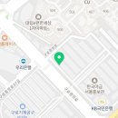 청명종합상사