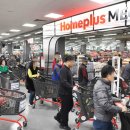 홈푸드365 이미지