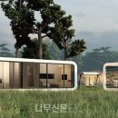 디자인신우