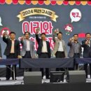 익산구시장 이미지