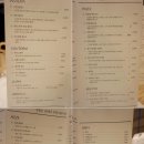 그린라빈 이미지