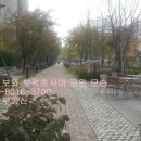 동판교대교공인중개사사무소 이미지