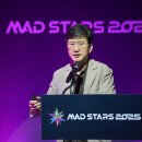 가메조네 이미지