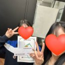 아름고앞 네이버블로그
