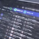 장미네구제샵 | 그놩