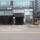 세븐일레븐 가정루원시티점 | 인천 신라호텔셰프맛집 천월반점 가정루원시티점 미나리갑오징어짜장면 후기