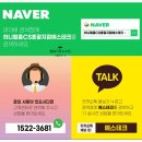 예스테크솔루션