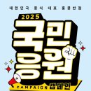 국민반점 - 강서구 신호산단3로 66 | 국민반점
