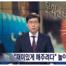 부산기구 이미지