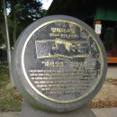 축령산 백련동(추암) 이미지