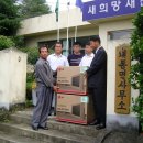 내동면사무소 이미지