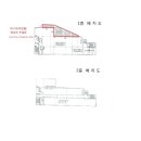 만안빌딩 이미지