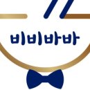 전통본가밀면 이미지