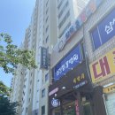 감천682