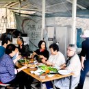 전원농장 이미지