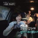 경수식당 - 성동구 | 경수식당