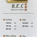 잇쿠키