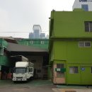 (주)삼보팩