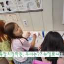 모짜르트미용실 이미지