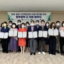 통영시 농업기술센터 이미지