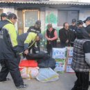 산곡119안전센터 이미지