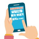 옥길산들초등학교3 이미지