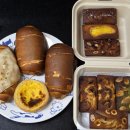 몽글 | 대구 침산동 디저트샵 몽글, 소금빵과 다양한 휘낭시에가 있는 몽글 후기