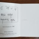 휴안스테이호텔 이미지