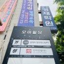클레어 필라테스&PT 건대점 이미지