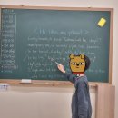이런영어교습소