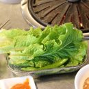 꺼멍연탄구이 - 제주시 명이5길 4 | 꺼멍연탄구이