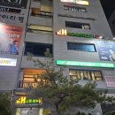 [전주 위벗왁싱] 전주속눈썹펌 빠르게 잘하는 곳! 뷰러 안해도 돼~! 효자동속눈썹 효자동속눈썹연장...