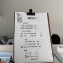 베이크러스트
