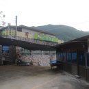 은성주유소 네이버블로그