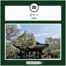 이오이일