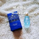 [119앰플 후기] 에스테인 메디포뮬러 – 탄력·홍조 진정·모공까지 올인원 케어