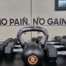 바디체인지클럽 이미지