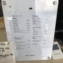 소토커피