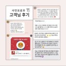 디자인원탑 이미지