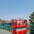 어곡공단 1길 이미지