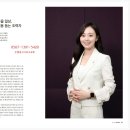 행정사 정항아 사무소 이미지