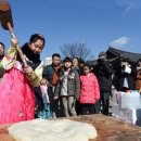 뜬쇠한마당 이미지