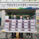 조은의료기 이미지