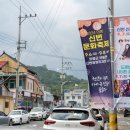 의령한지사랑