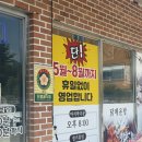 콩가내 | 청주 콩국수 찐맛집 사계절 내내 먹을 수 있는 콩가내