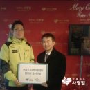 함께하는지역아동센터 이미지