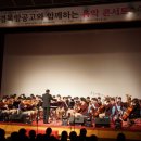 공군제16전투비행단 이미지